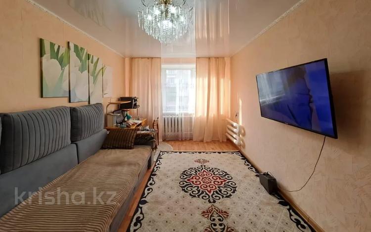 2-комнатная квартира · 54.5 м² · 2/4 этаж, Штабная 13 за 22 млн ₸ в Костанае — фото 2