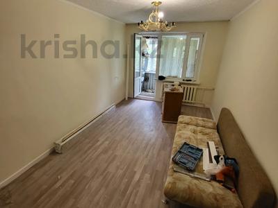 2-бөлмелі пәтер · 46 м² · 5/5 қабат, Мустахима Ихсанова, бағасы: 11 млн ₸ в Уральске