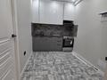 2-бөлмелі пәтер · 44 м² · 3/12 қабат, Байдибек би 115/10 — АТАМУРА БИГВИЛЬ КОЛЕСО ОБОЗРЕНИЯ, бағасы: 31 млн ₸ в Шымкенте, Абайский р-н — фото 4
