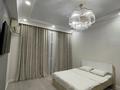 1-комнатная квартира · 54 м² · 8/14 этаж, 17-й мкр 6 — Грин Парк, Каспи Тауэрс, Дина супермаркет за 6 000 ₸ в Актау — фото 6