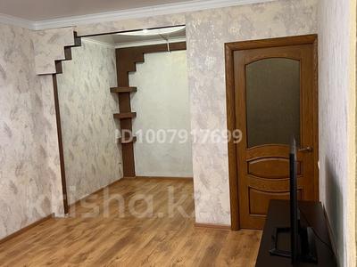 1-комнатная квартира · 36.5 м² · 5/5 этаж, Валиханова — Обл гаи за 11.6 млн 〒 в Кокшетау