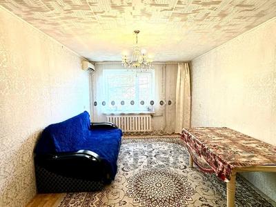 Продажа квартир в Западно-Казахстанской обл.: 2-комнатная квартира · 47.7 м² · 1/5 этаж, Жаксыгулова — 2 рабочий за 11.5 млн 〒 2-комнатная квартира · 47.7 м² · 1/5 этаж, Жаксыгулова — 2 рабочий за 11.5 млн 〒 в Уральске