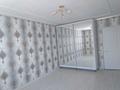 1-комнатная квартира · 48.8 м² · 5/10 этаж, мкр Аккент — Ниже проспекта Райымбек батыра за 200 000 ₸ в Алматы, Алатауский р-н — фото 35