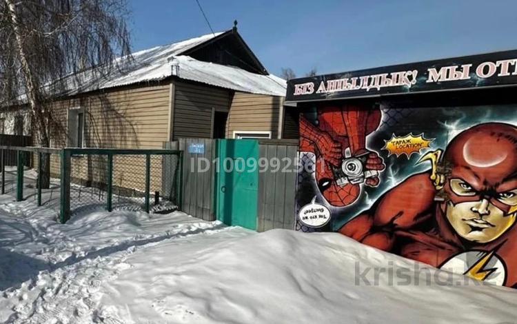 Үйдің бір бөлігі · 3 бөлме · 70 м² · 5 жүзд., Омская 113 — Суворова- малая объездная, бағасы: 24 млн ₸ в Павлодаре — фото 16