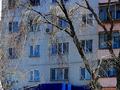 Еркін, кеңселер, сұлулық салондары, медорталықтар мен дәріханалар, білім орталықтары · 90 м², бағасы: 58 млн ₸ в Павлодаре — фото 9
