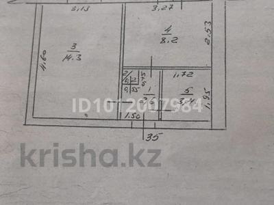 1-комнатная квартира · 30 м² · 3/9 этаж, мкр Омега, есенжанова за 7.5 млн ₸ в Уральске