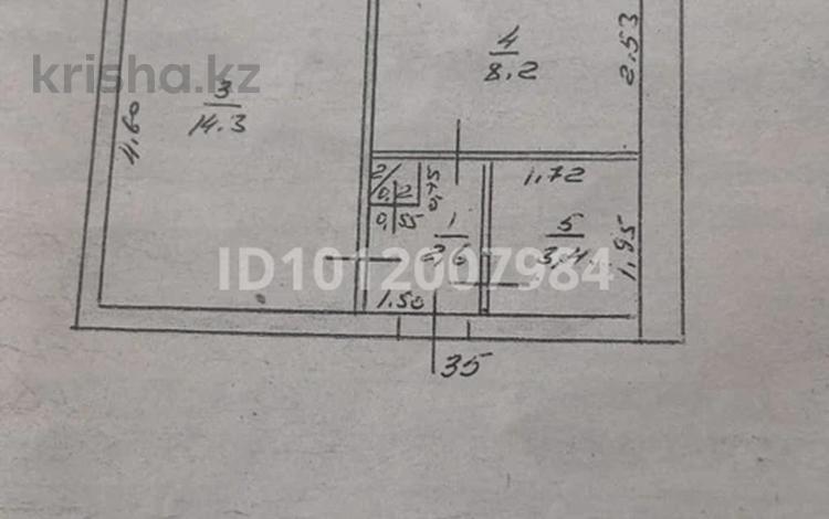 1-комнатная квартира · 30 м² · 3/9 этаж, мкр Омега, есенжанова за 7.5 млн ₸ в Уральске — фото 2