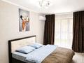 1-комнатная квартира · 41 м² · 1/5 этаж, Казыбек би 114 за 12 000 ₸ в Таразе