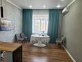 Отдельный дом · 4 комнаты · 175 м² · 2 сот., мкр Жулдыз, Жазира — СОШ ГЭН за 80 млн ₸ в Уральске — фото 8