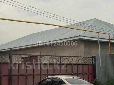 Отдельный дом · 5 комнат · 110 м² · 8 сот., мкр Дархан, Ташенова 6 за 100 млн ₸ в Алматы, Алатауский р-н