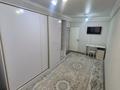 2-комнатная квартира · 68 м² · 5/5 этаж, мкр Нуртас, Мкр.Нуртас 4558/2 за 27.5 млн ₸ в Шымкенте, Каратауский р-н — фото 11