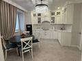 3-комнатная квартира · 110.1 м² · 5/9 этаж, Умай Ана 14 за 63 млн ₸ в Астане, Нура р-н — фото 6