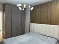 3-комнатная квартира · 82 м² · 10/13 этаж, Бухар жырау — Пересечение ул. Бухар жырау и Бокейхана за 52.5 млн ₸ в Астане, Есильский р-н — фото 7