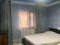 Отдельный дом · 4 комнаты · 140 м² · 6 сот., мкр Восточный, Мкр Восточный Теребаева 17 за 30.5 млн ₸ в Талдыкоргане — фото 12