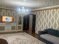 Отдельный дом · 4 комнаты · 140 м² · 6 сот., мкр Восточный, Мкр Восточный Теребаева 17 за 30.5 млн ₸ в Талдыкоргане — фото 13