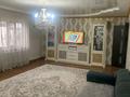 Отдельный дом · 4 комнаты · 140 м² · 6 сот., мкр Восточный, Мкр Восточный Теребаева 17 за 30.5 млн ₸ в Талдыкоргане — фото 14