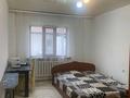 Отдельный дом · 4 комнаты · 140 м² · 6 сот., мкр Восточный, Мкр Восточный Теребаева 17 за 30.5 млн ₸ в Талдыкоргане — фото 16