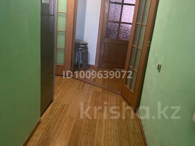 2 комнаты · 20 м² · 7/12 этаж, Кабанбай батыра 40 за 40 000 〒 в Астане, Нура р-н