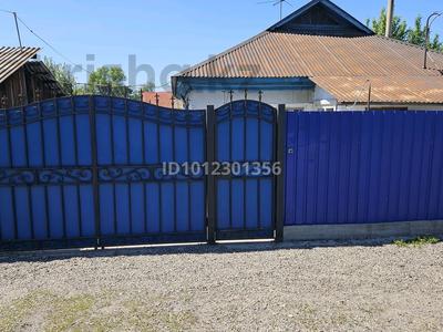 Отдельный дом · 4 комнаты · 63 м² · 8.71 сот., Центральная 107 — Пр.Назарбаева, ост. Кривоноса за 14.8 млн ₸ в Усть-Каменогорске, Ульбинский