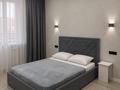 2-комнатная квартира · 60 м² · 8/9 этаж, Алтынсарина за 25 000 ₸ в Костанае