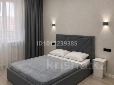 2-комнатная квартира · 60 м² · 8/9 этаж, Алтынсарина за 25 000 ₸ в Костанае