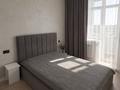 2-комнатная квартира · 60 м² · 8/9 этаж, Алтынсарина за 25 000 ₸ в Костанае — фото 5