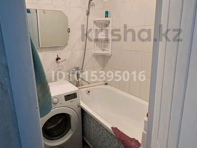 2-бөлмелі пәтер · 43 м² · 5/5 қабат, Сатпаева — Рядом Площадь горняков, акимат, сулпак, улытау молл, бағасы: 6 млн ₸