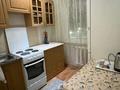 2-бөлмелі пәтер · 43 м² · 5/5 қабат, Сатпаева — Рядом Площадь горняков, акимат, сулпак, улытау молл, бағасы: 6 млн ₸ — фото 3