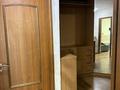 3-комнатная квартира · 70 м² · 5/5 этаж, 9-й мкр — Рядом ардагер, школа садик, Сая парк, самолетик, вечный огонь за 200 000 ₸ в Актау — фото 5