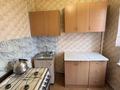 1-комнатная квартира · 32 м² · 3/5 этаж, мкр Тастак-3 — Ташкентская розыбакиева за 27.5 млн ₸ в Алматы, Алмалинский р-н — фото 9