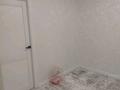3-комнатная квартира · 61 м² · 1/5 этаж, мкр Юго-Восток, Мкр Юго-Восток, мкр Гульдер 1 10 за 28 млн ₸ в Караганде, Казыбек би р-н — фото 2