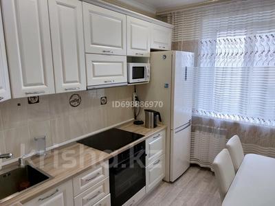 3-бөлмелі пәтер · 67 м² · 2/5 қабат, Ворушина 8/1, бағасы: 30 млн ₸ в Павлодаре
