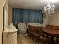 Отдельный дом · 6 комнат · 250 м² · , мкр Кайтпас 1, Галымдар 21 — Академ городок, Галымдар 21 за 57 млн ₸ в Шымкенте, Каратауский р-н — фото 3