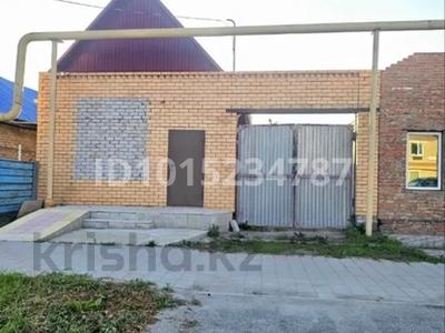 Еркін · 120 м², бағасы: 27 млн ₸ в Костанае