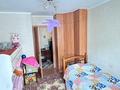3-комнатная квартира · 58 м² · 1/4 этаж, Коктем 1 14 за 39 млн ₸ в Алматы — фото 6