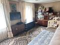 3-комнатная квартира · 58 м² · 1/4 этаж, Коктем 1 14 за 39 млн ₸ в Алматы — фото 9