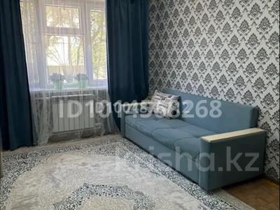 1-комнатная квартира · 30 м² · 2/5 этаж, мкр Каратау 27 за 90 000 ₸ в Таразе