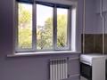 1-комнатная квартира · 35 м² · 3/5 этаж, Абдуллиных 8 за 37 млн ₸ в Алматы, Медеуский р-н — фото 2