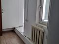 Часть дома · 2 комнаты · 68 м², Тянь-шаньская 9б за 450 000 ₸ в Алматы, Медеуский р-н — фото 18