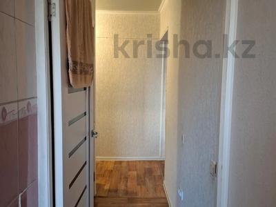 1-бөлмелі пәтер · 41 м² · 7/9 қабат, Б. Момышулы 5, бағасы: 24 млн ₸ в Алматы, Алатауский р-н