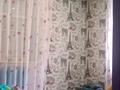 Отдельный дом • 3 комнаты • 45 м² • 3.7 сот., мкр Тастак-3 — Ислама Каримова за 47 млн 〒 в Алматы, Алмалинский р-н — фото 16