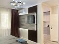 1-комнатная квартира · 37 м² · 1/16 этаж, ​Туркия 1280/2 — Шымсити парк - Қызғалдақ (конгресхолл) за 26 млн ₸ в Шымкенте — фото 2