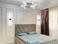 1-комнатная квартира · 37 м² · 1/16 этаж, ​Туркия 1280/2 — Шымсити парк - Қызғалдақ (конгресхолл) за 26 млн ₸ в Шымкенте — фото 3