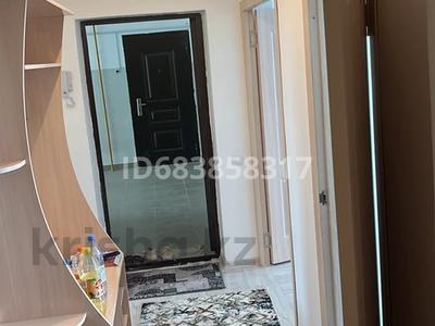 3-комнатная квартира · 76 м² · 5/5 этаж, 15 мкр 18 — Пушкина за 23 млн ₸ в Таразе