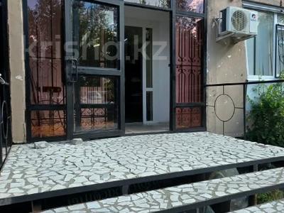 Еркін, кеңселер, сұлулық салондары · 32.8 м², бағасы: 22 млн ₸ в Костанае
