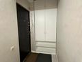 2-комнатная квартира · 45 м² · 3/5 этаж, Маркова 47 за 33 млн ₸ в Алматы, Бостандыкский р-н — фото 6