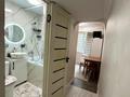 2-комнатная квартира · 45 м² · 3/5 этаж, Маркова 47 за 33 млн ₸ в Алматы, Бостандыкский р-н — фото 7