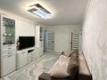 2-комнатная квартира · 45 м² · 3/5 этаж, Маркова 47 за 33 млн ₸ в Алматы, Бостандыкский р-н