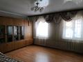Часть дома · 4 комнаты · 98 м² · 15 сот., Егинды 23/1 — В центре за 8 млн ₸ в Тогызкудук — фото 15