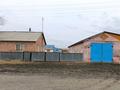 Часть дома · 4 комнаты · 98 м² · 15 сот., Егинды 23/1 — В центре за 8 млн ₸ в Тогызкудук